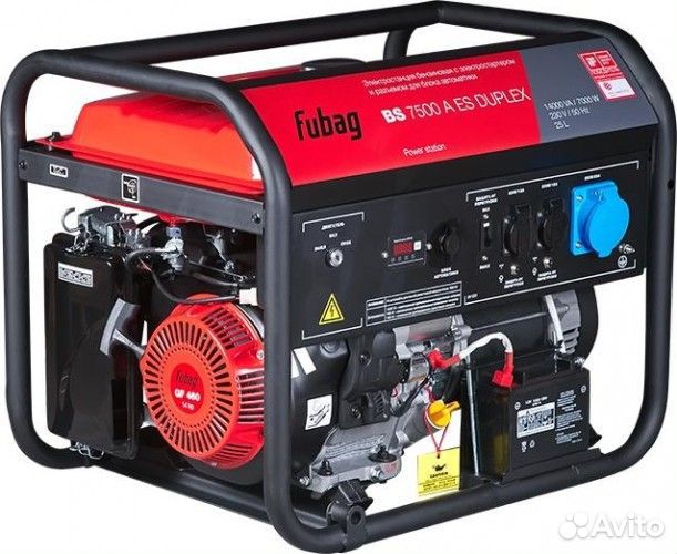 Генератор бензиновый fubag BS 7500 A ES duplex с в