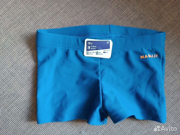 Плавки детские