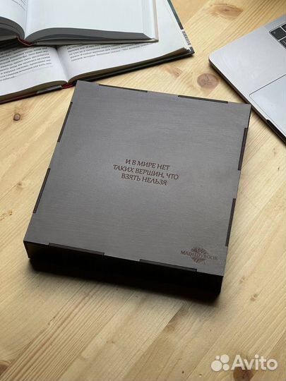 Подарочный набор, ежедневник из кожи с гравировкой