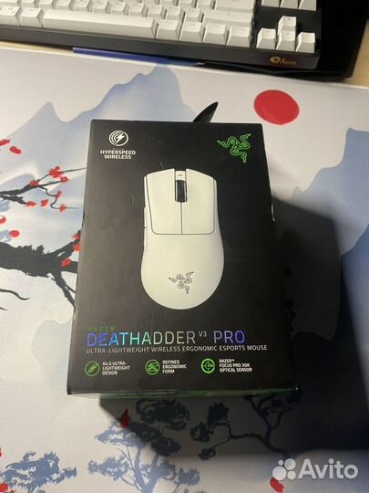 Razer deathadder v3 pro