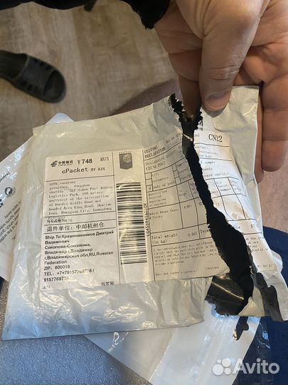 Чехол для телефона apple iPhone 11 pro