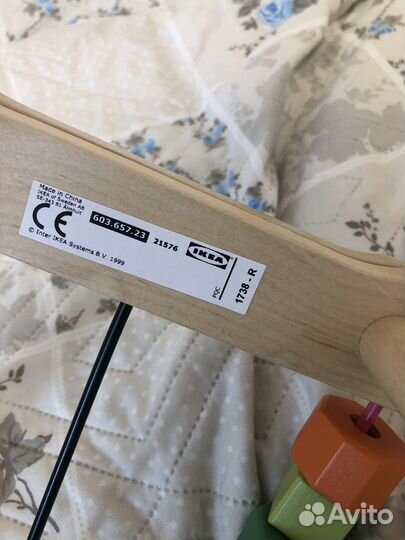 Детский игровой лабиринт