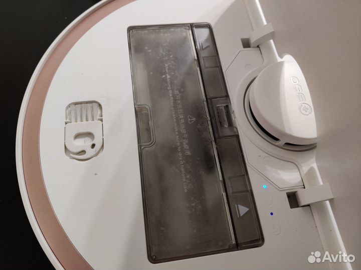 Робот пылесос 360 s7 белый robot vacuum cleaner