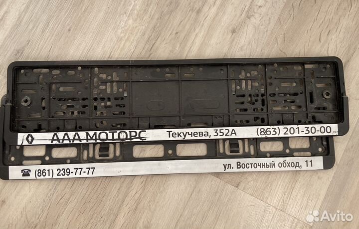 Рамка госномера 2шт