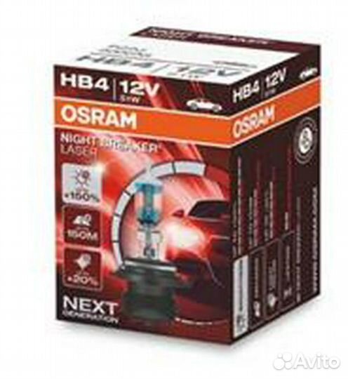 Лампа osram night breaker laser (12V/ 51W) HB4 P22