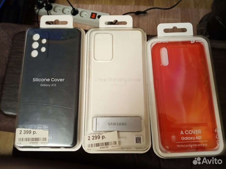 Чехлу для смартфона