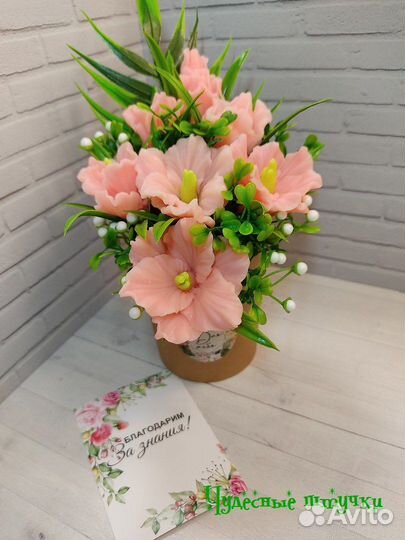 Мыльные букеты