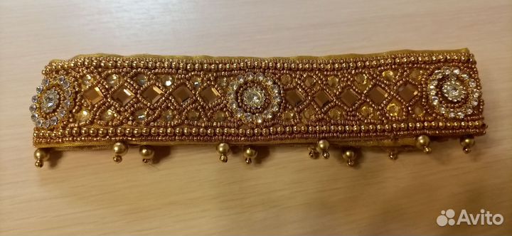 Пояс индийский