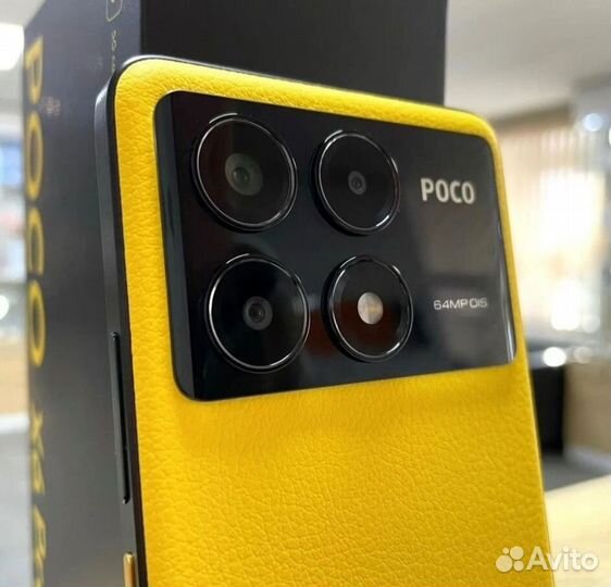 Xiaomi Poco X6 Pro, 8/256 ГБ