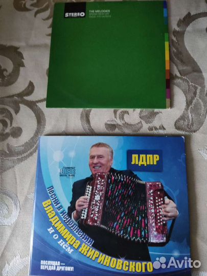 CD диски. Оригинал. Обмен
