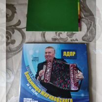 CD диски - эксклюзив. Оригинал. Обмен