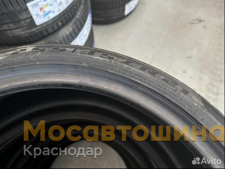 Winrun R330 255/35 R21 98W