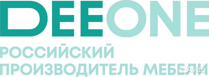 Водитель-экспедитор на газель