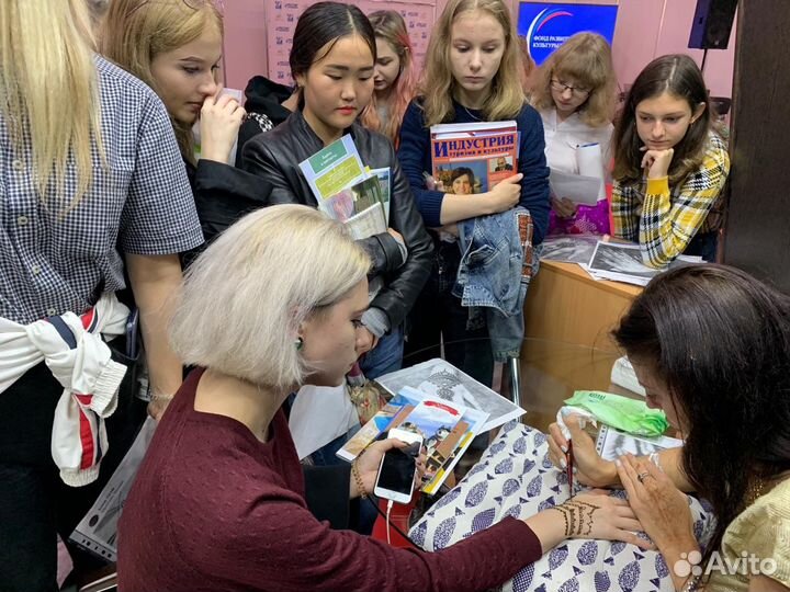 Мехенди. Тату хной