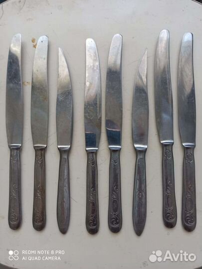 Кухонные ножи