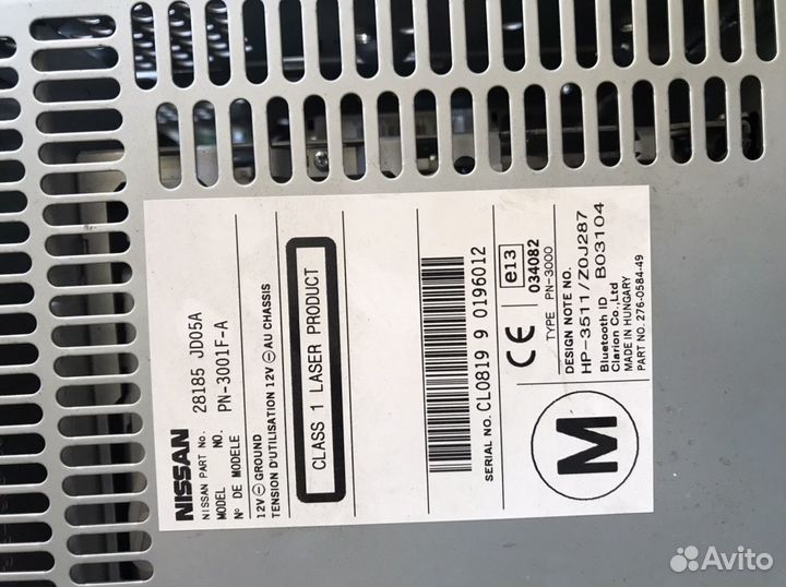 Продам штатную автомагнитолу