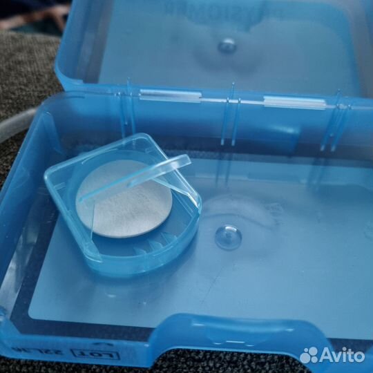 Соплеотсос