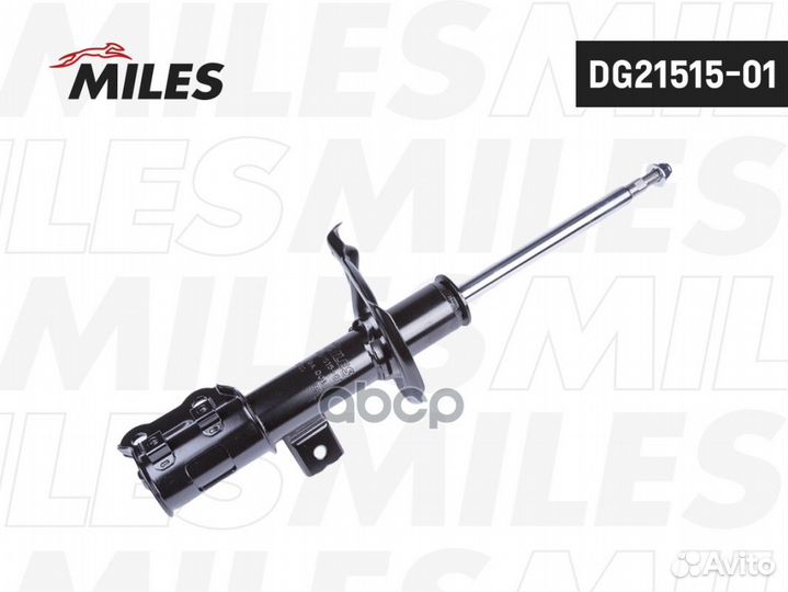 Амортизатор передний правый KIA cerato 08- (KYB