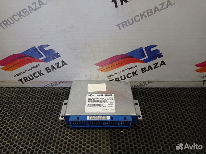 Блок управления ABS