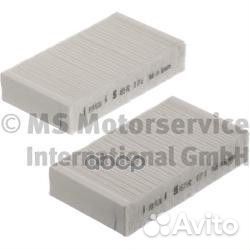 Фильтр салона BMW X3 F25 10/X4 F26 14- 5001457