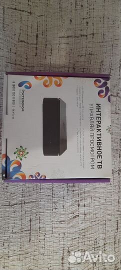 Тв приставка ростелеком sml-482 hd base