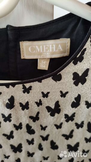 Вечернее платье для девочки рост 134