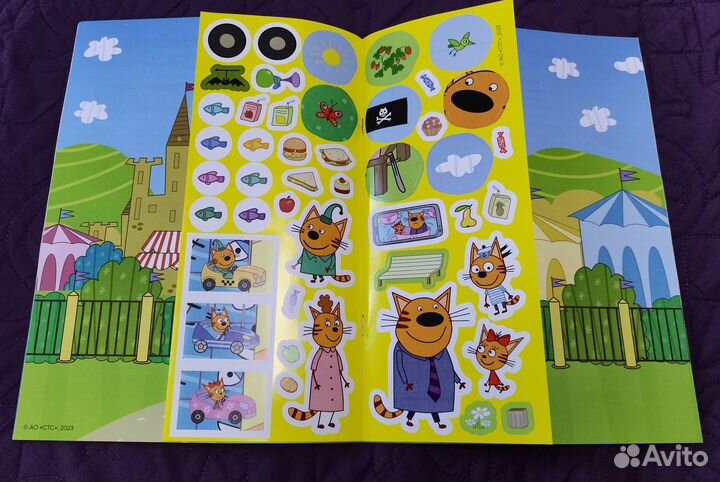 Журнал Щенячий патруль и Три кота 06'23