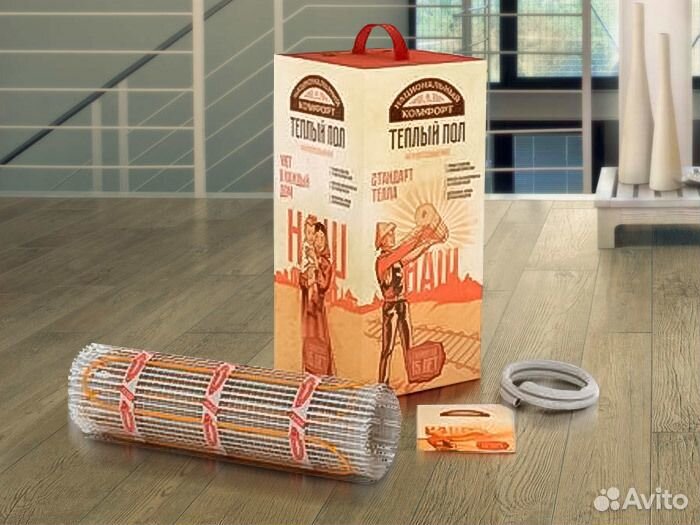 Теплый пол под плитку и керамогранит,премиум класс