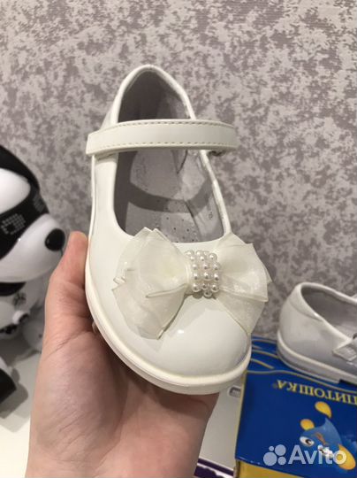 Туфли для девочки 27 размер белые