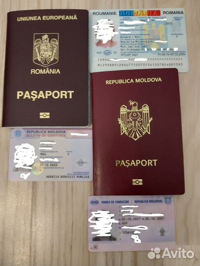 Гражданство Молдовы,Румынии(ес), подачя в Кишиневе