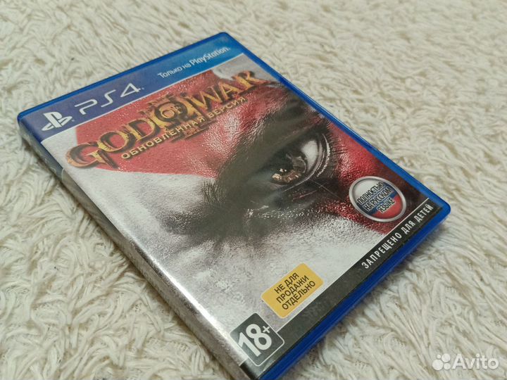 Диски с играми для ps4