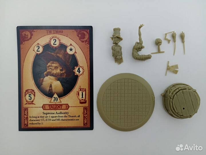 Smog 1888 miniatures