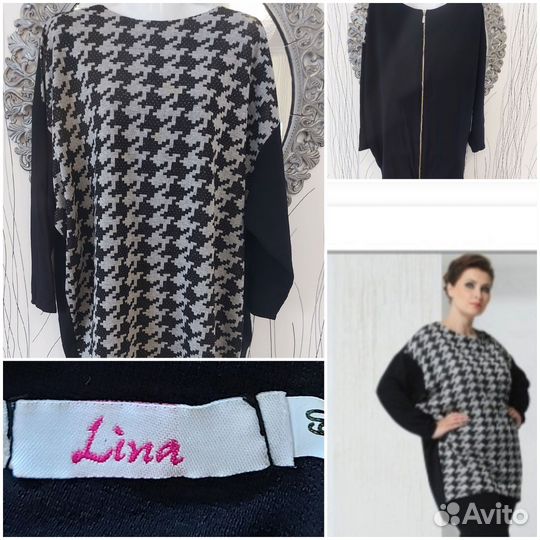 Блузы кофты новые большие размеры 56-62р