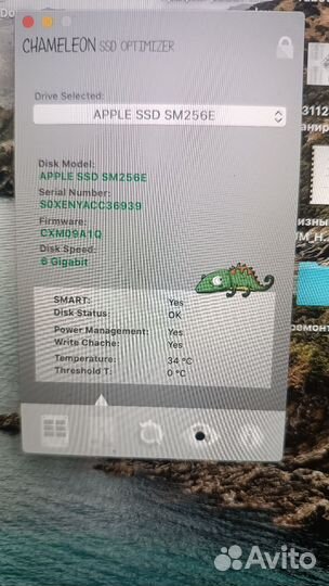 Ssd 256gb MacBook Pro mid 2012 A1398