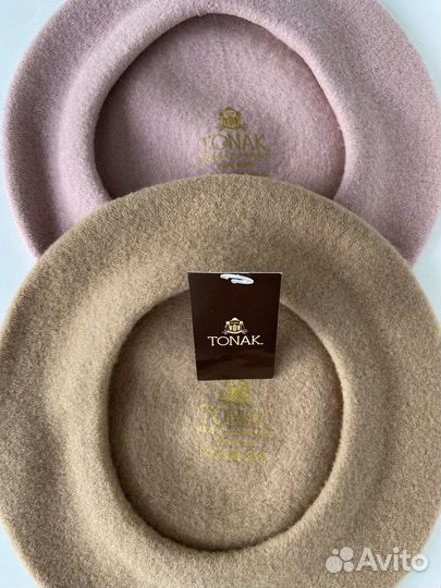 Берет женский