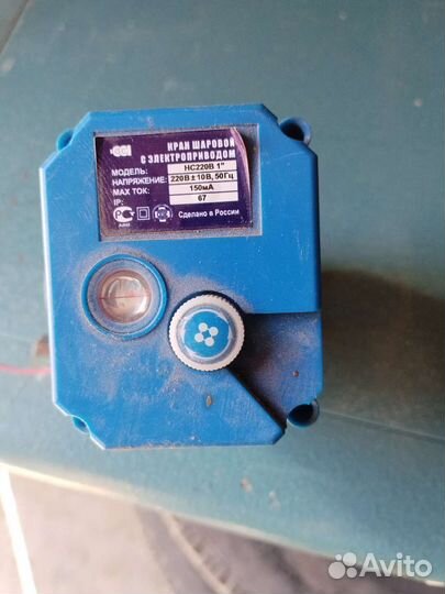 Кран с электроприводом