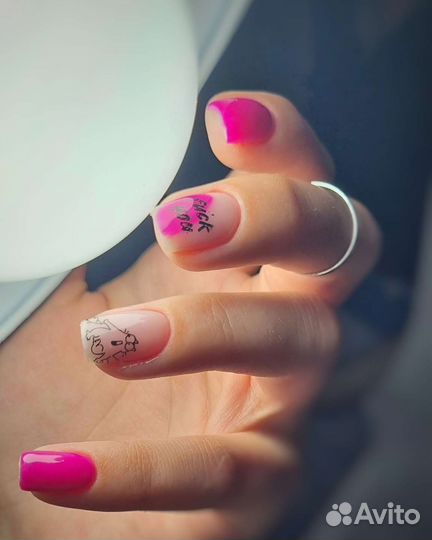 Маникюр, педикюр