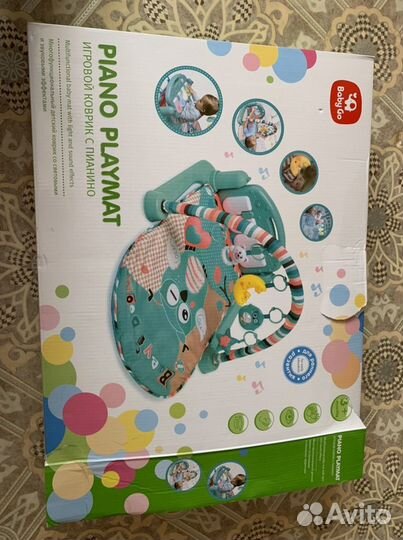 Кресло-качалка детское, коврик и кенгуру