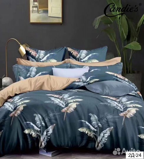 Белье постельное двухспальное