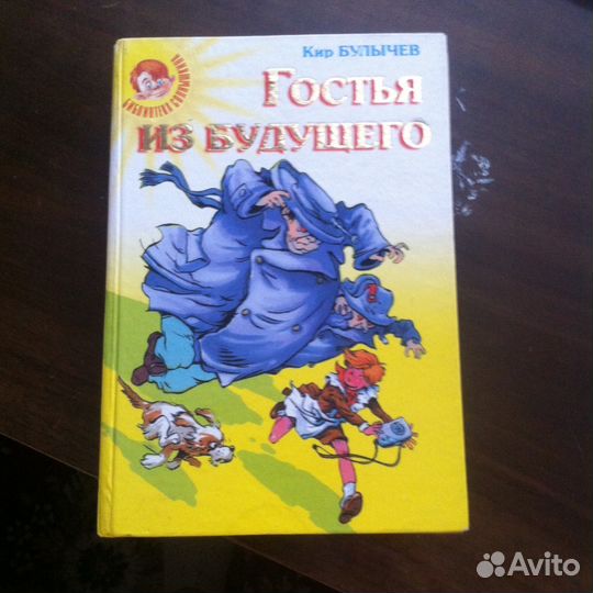 Властенин колец и другие