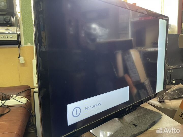 Телевизор Philips 40pfl5616h/60