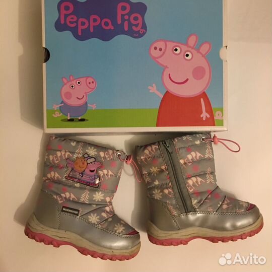 Споги демисезон на девочку Р.27