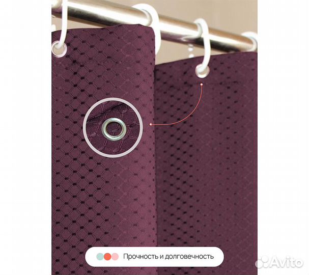 Штора для ванной Home One Waffle, 180х180, полиэст