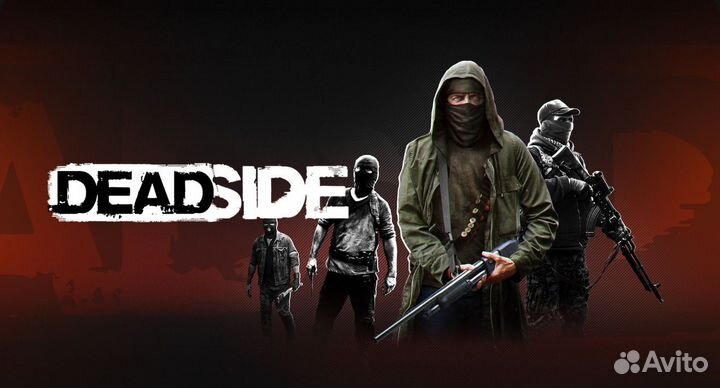 Deadside PS5