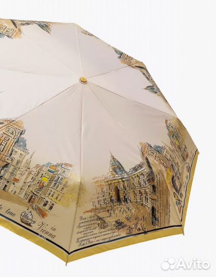 Зонт Три Слона 3840 B автомат 8 спиц оригинал