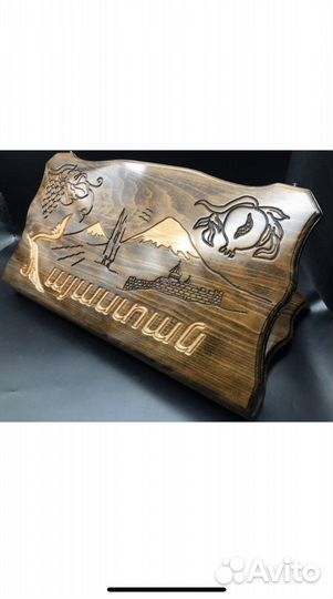 Герб Армении, резные 60/60 см