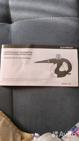 Отпариватель endever Odyssey Q-423