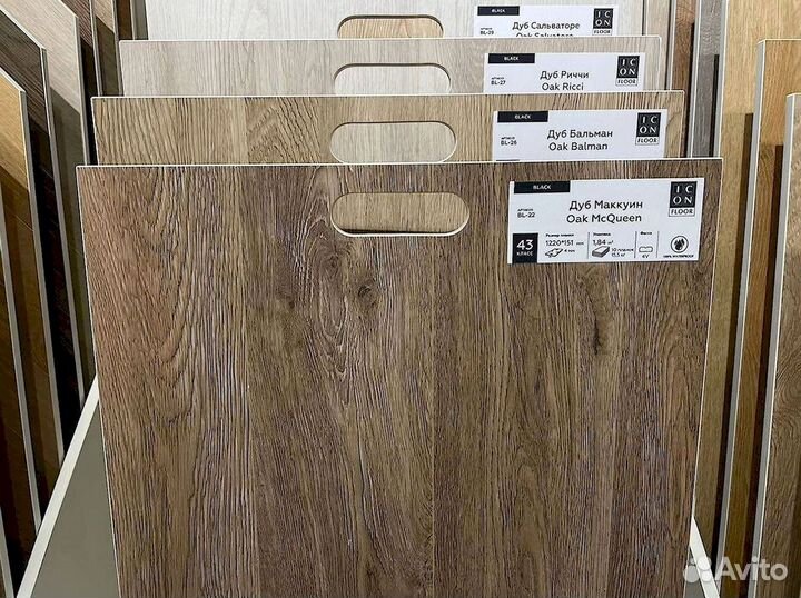 Кварцвинил новый в наличии