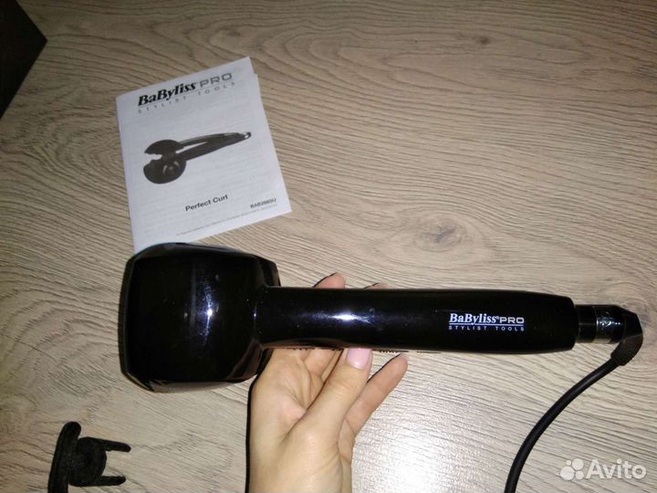 Плойка BaByliss в отличном состоянии