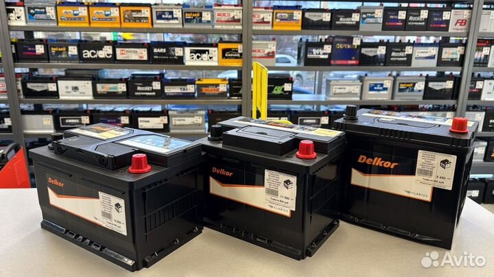 Аккумуляторы Delcor делкор + бесплатная доставка